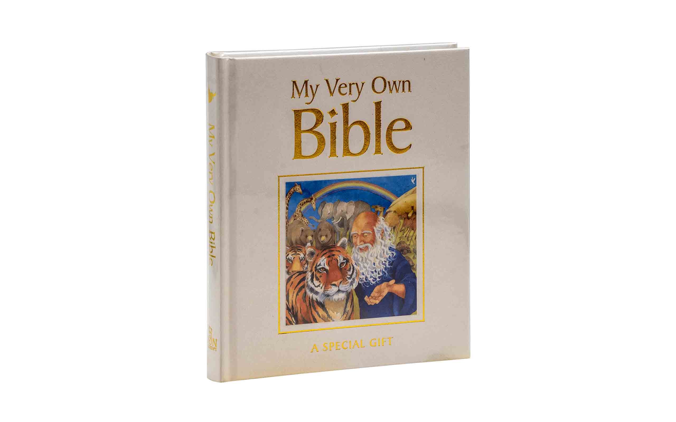 My Very Own Bible: A Special Gift