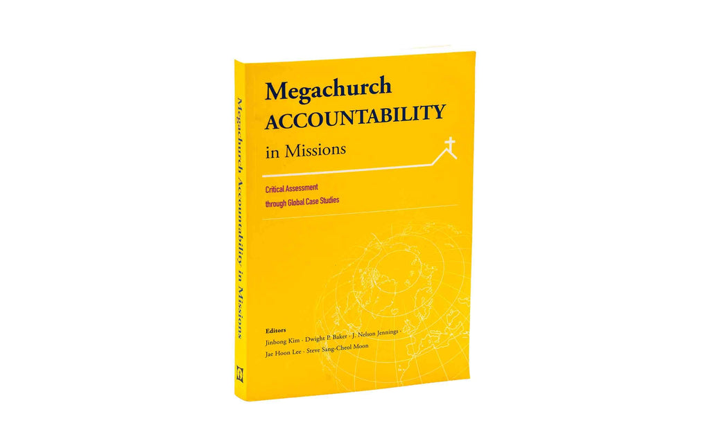 Megachurch Accountability in Missions: | + God Plans for Good: A Study of Joseph |  Combo