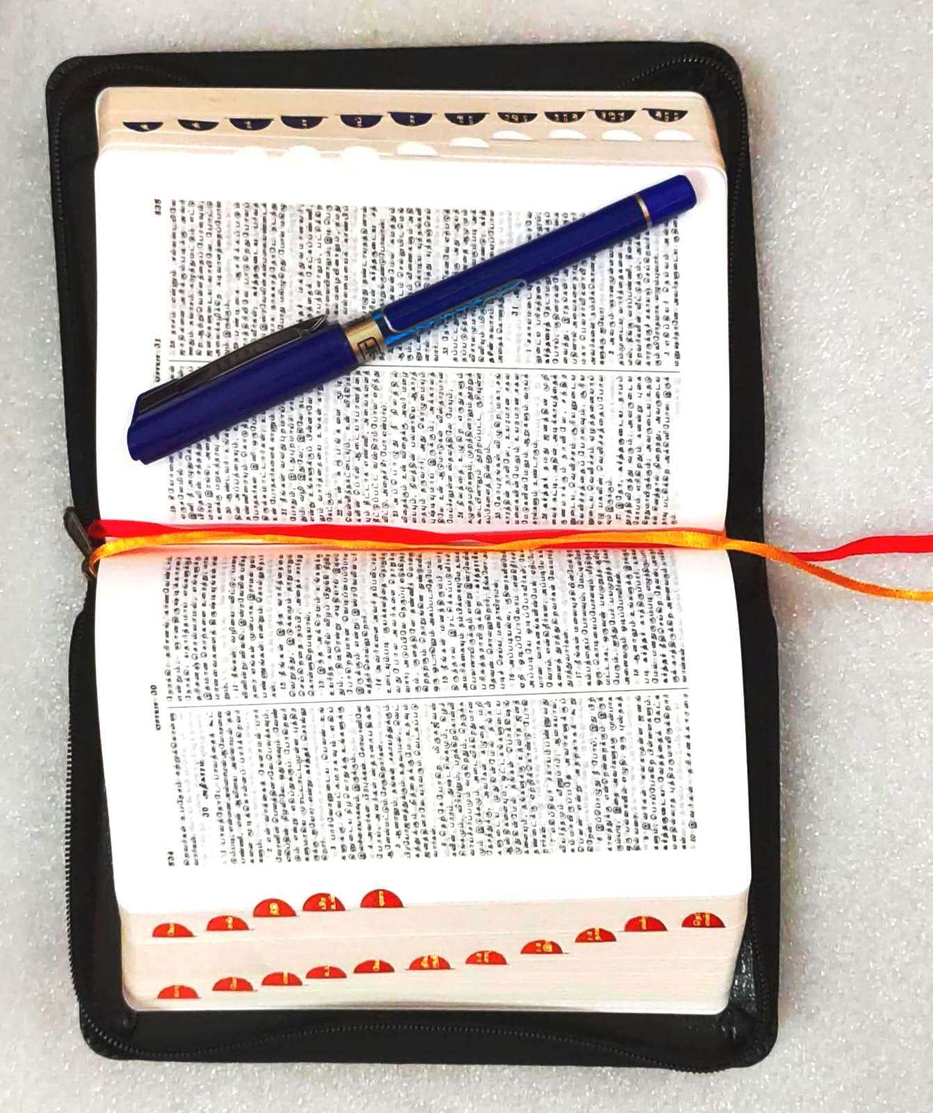 OV 27 ZTI Korean Tamil Bible: Compact Size, Black Cover with Thumb Index and Zipper Closure (ISBN-9788122140163)
