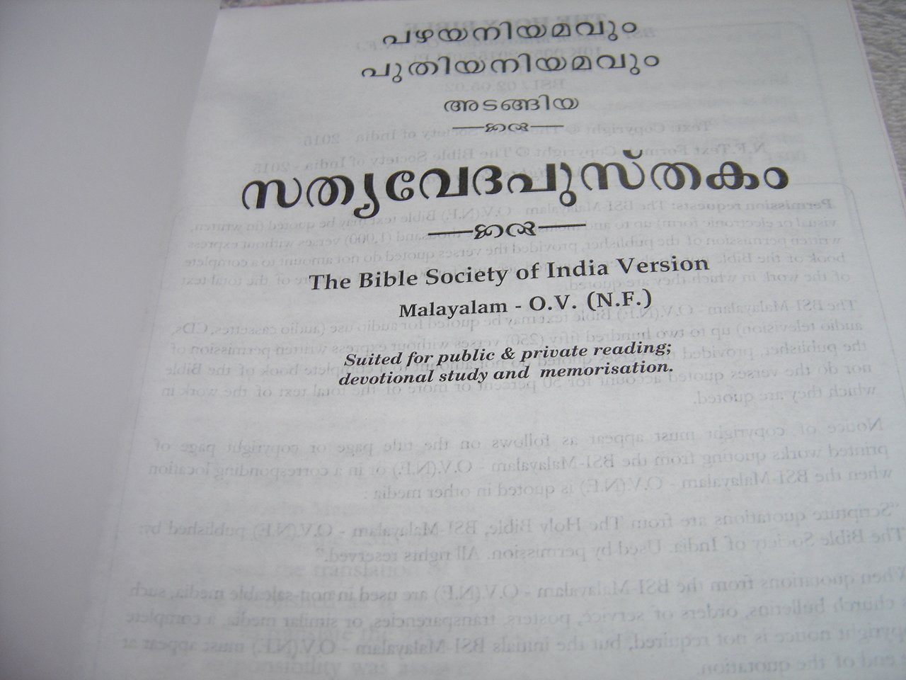 BSI Malayalam Holy Bible with Old and New Testament complete sacred script