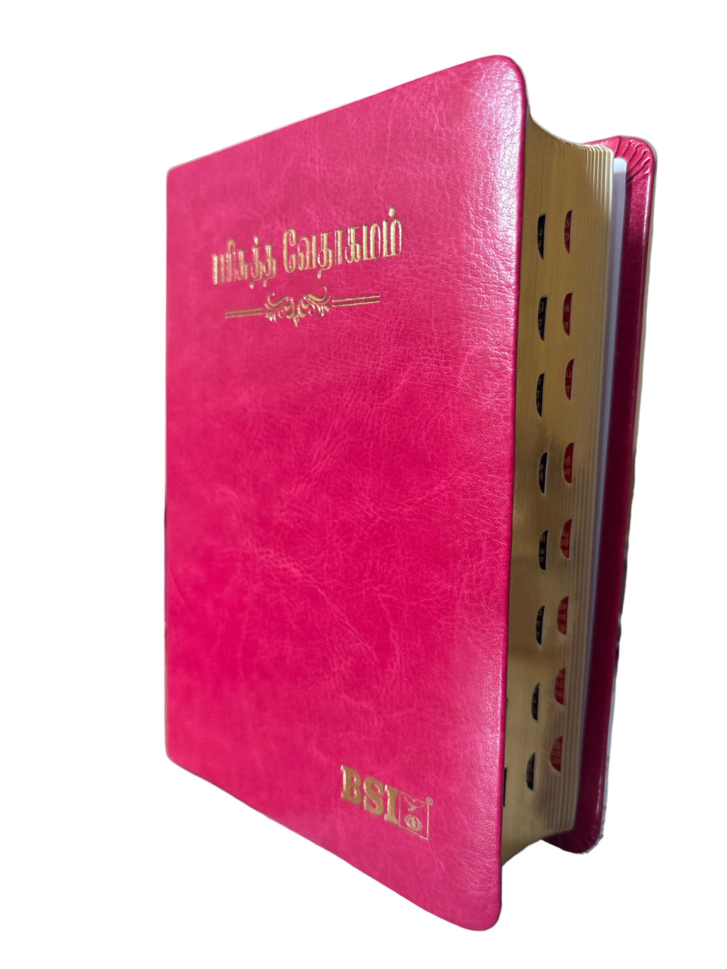 Limited Edition Tamil Bible Compact PU Magenta with Thumb Index (TI) | Yapp Edition | NAP Translation | Stylish Portable Bible
