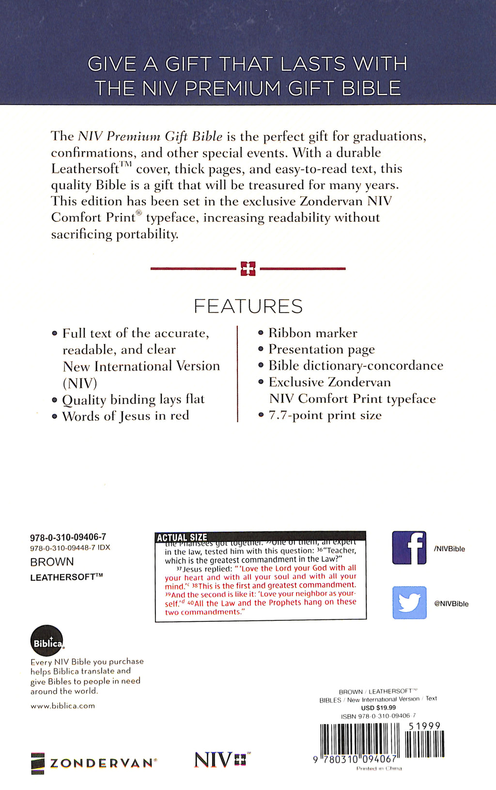 Brown cover NIV Premium Gift Bible with Red Letter Edition and a professional tone