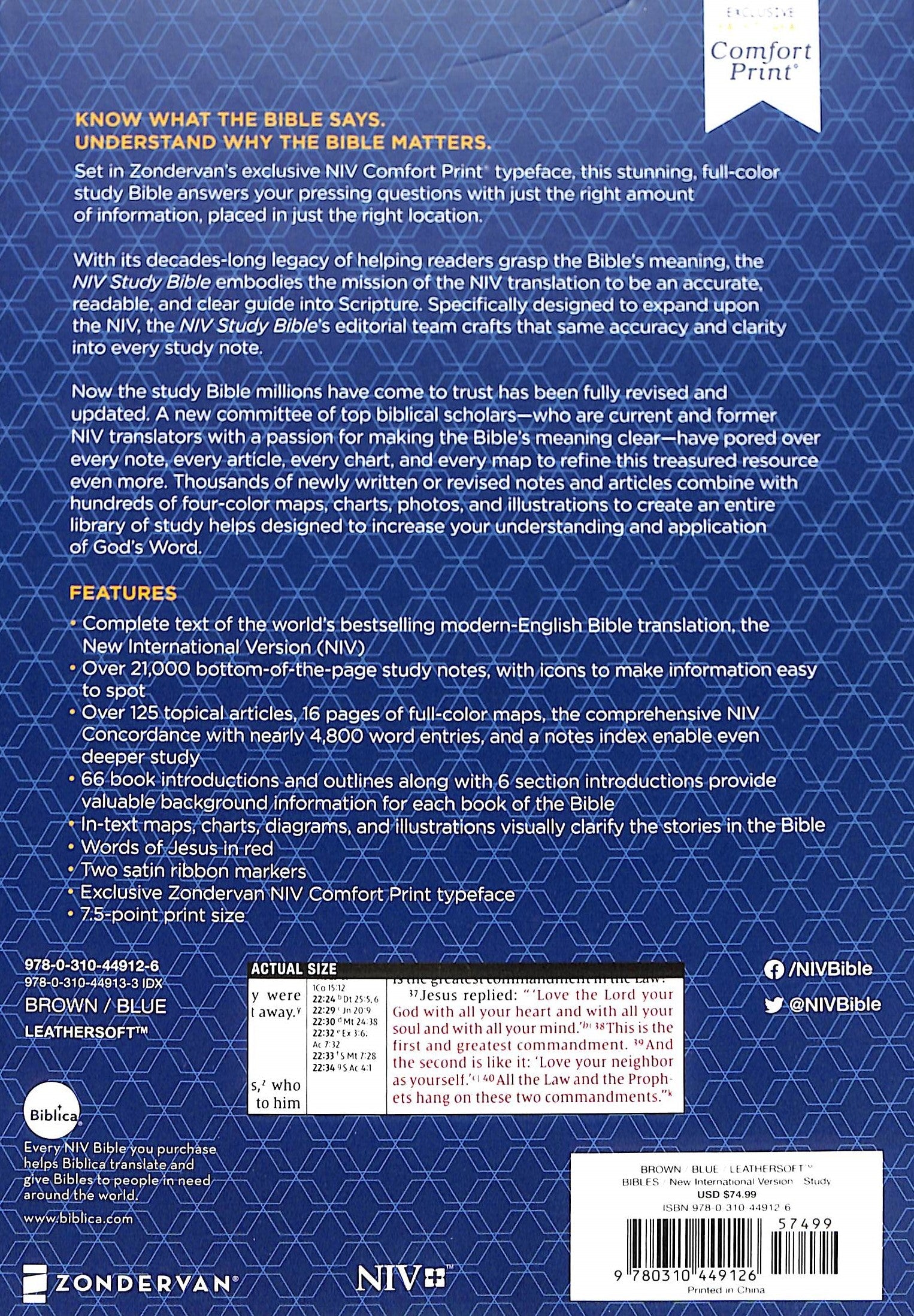 Red Letter Edition NIV Study Bible Brown Blue Personal Size