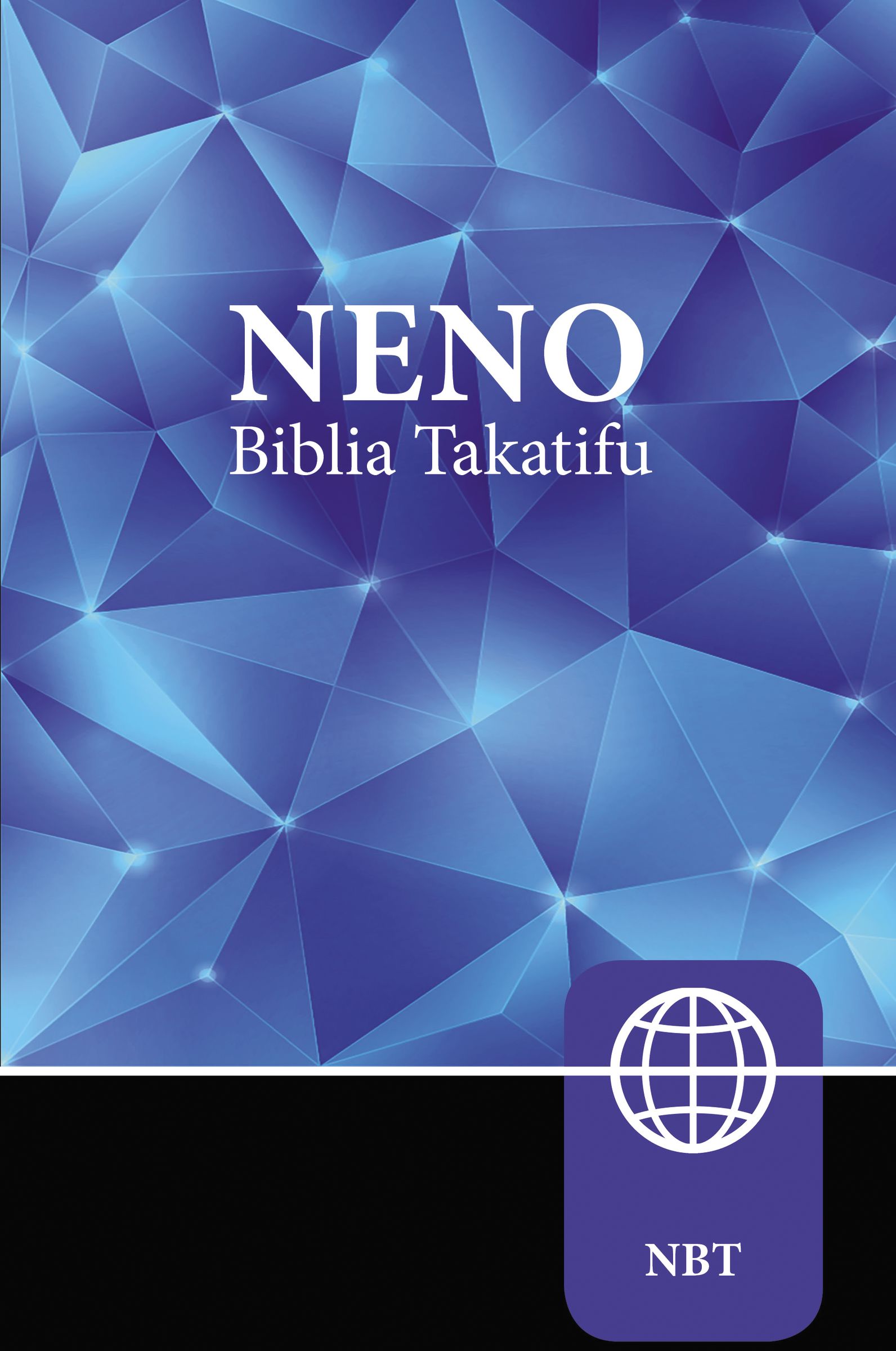 Swahili Global Language Bible, contemporary version translation in Kiswahili