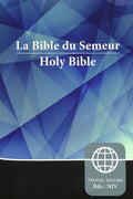 French and English parallel Bible for global language study