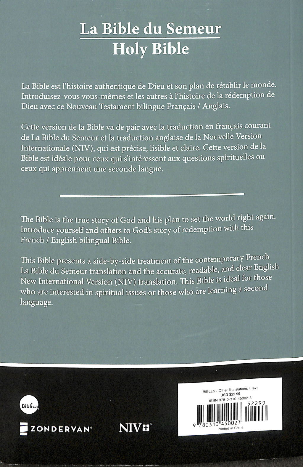 Bilingual Semeur/NIV French and English Bible for international language learners