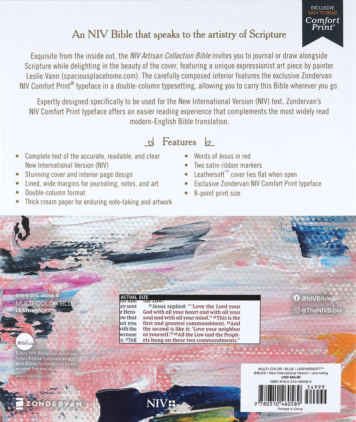 Interior view of NIV Artisan Collection Multi-Color Journaling Bible