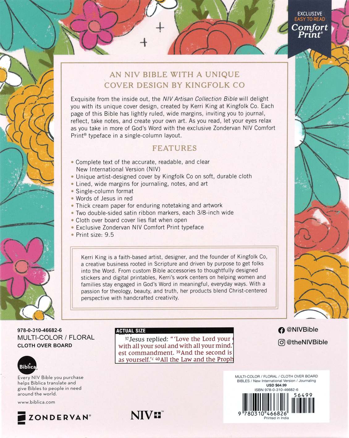 Inside pages of the NIV Artisan Collection Bible with floral designs and wide margins