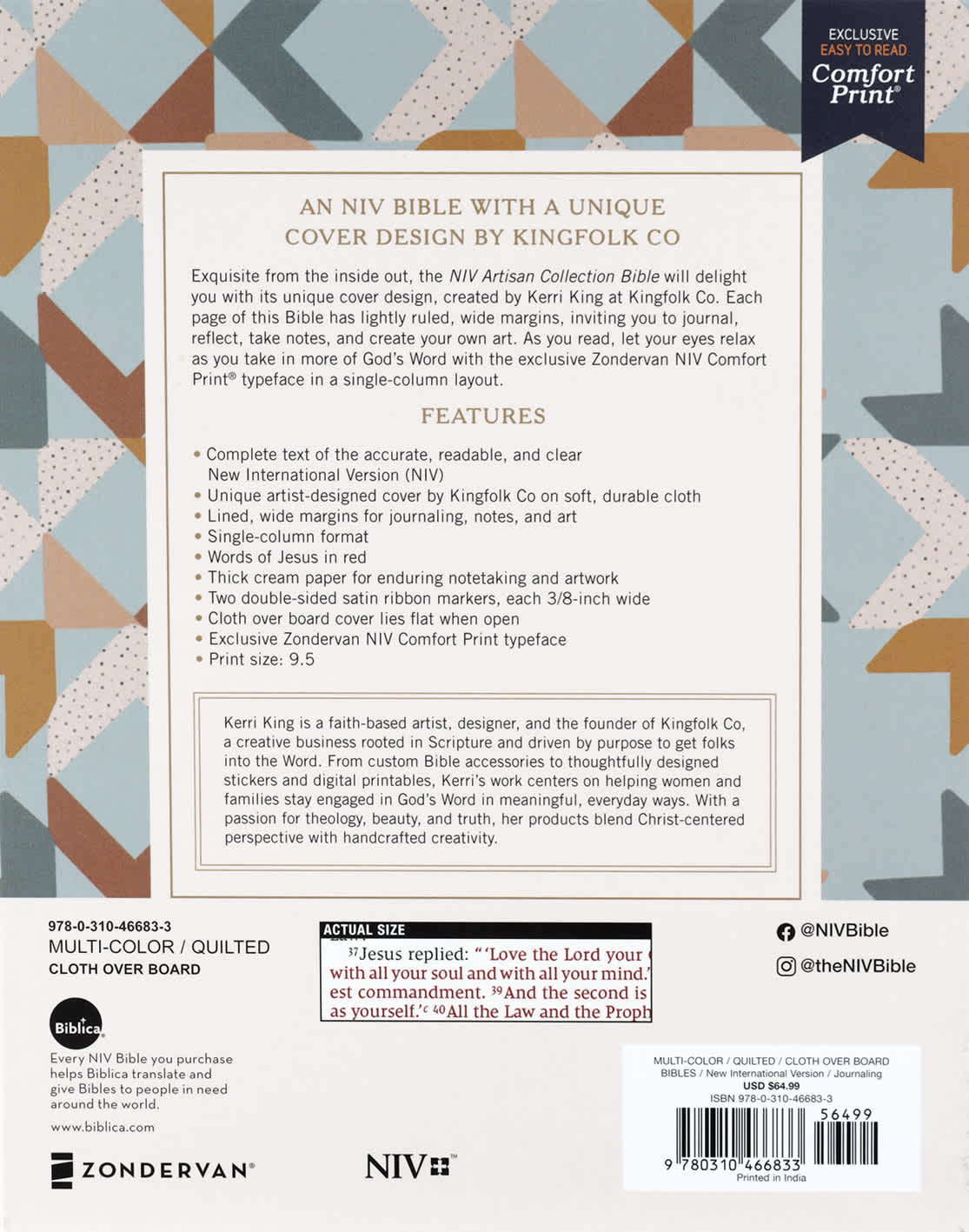 NIV Artisan Collection Bible: A wide margin Bible for devotion, journaling and notes.