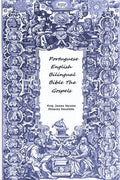 Portuguese English bilingual Bible, Almeida Recebida and KJV translation, featuring The Gospels