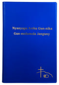 Burarra New Testament Nyanyapa Arrku Gun-Nika