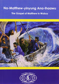 Global Christian Bible, Gospel of Matthew, sacred scripture