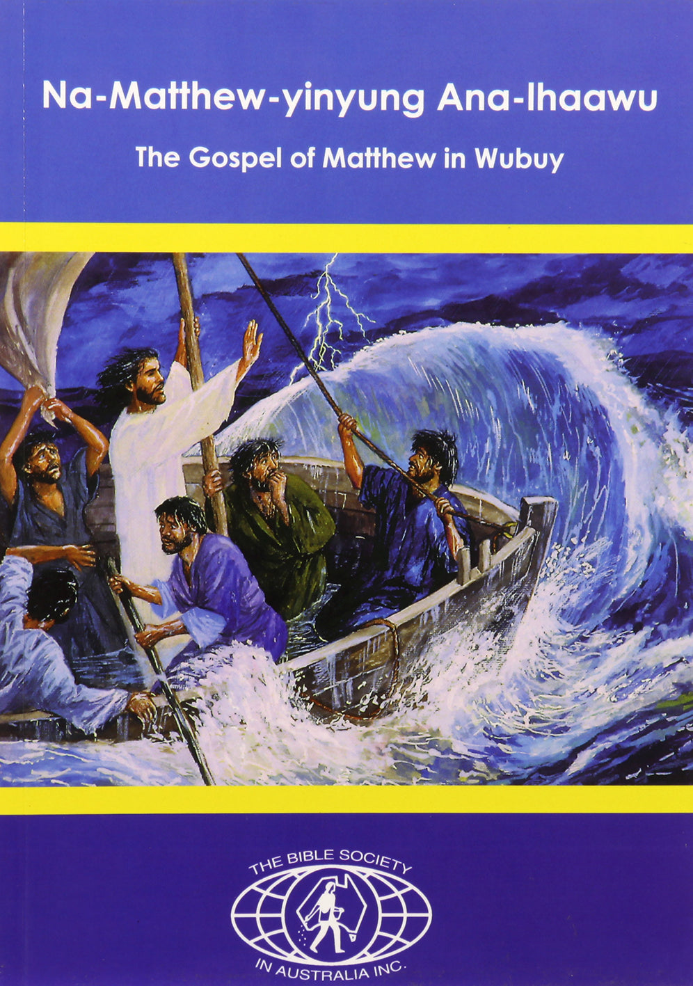 Global Christian Bible, Gospel of Matthew, sacred scripture