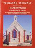 Ngarrindjeri and English Parallel Bible Readings Cover