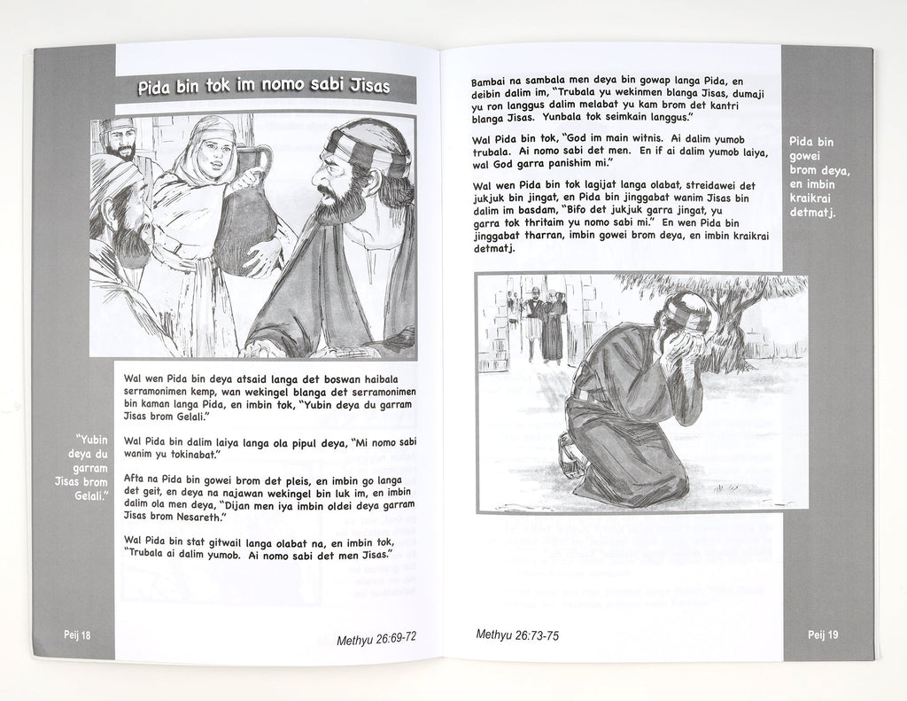 Jesus Died & Rose Again Easter Activity Book a4 size (Kriol)