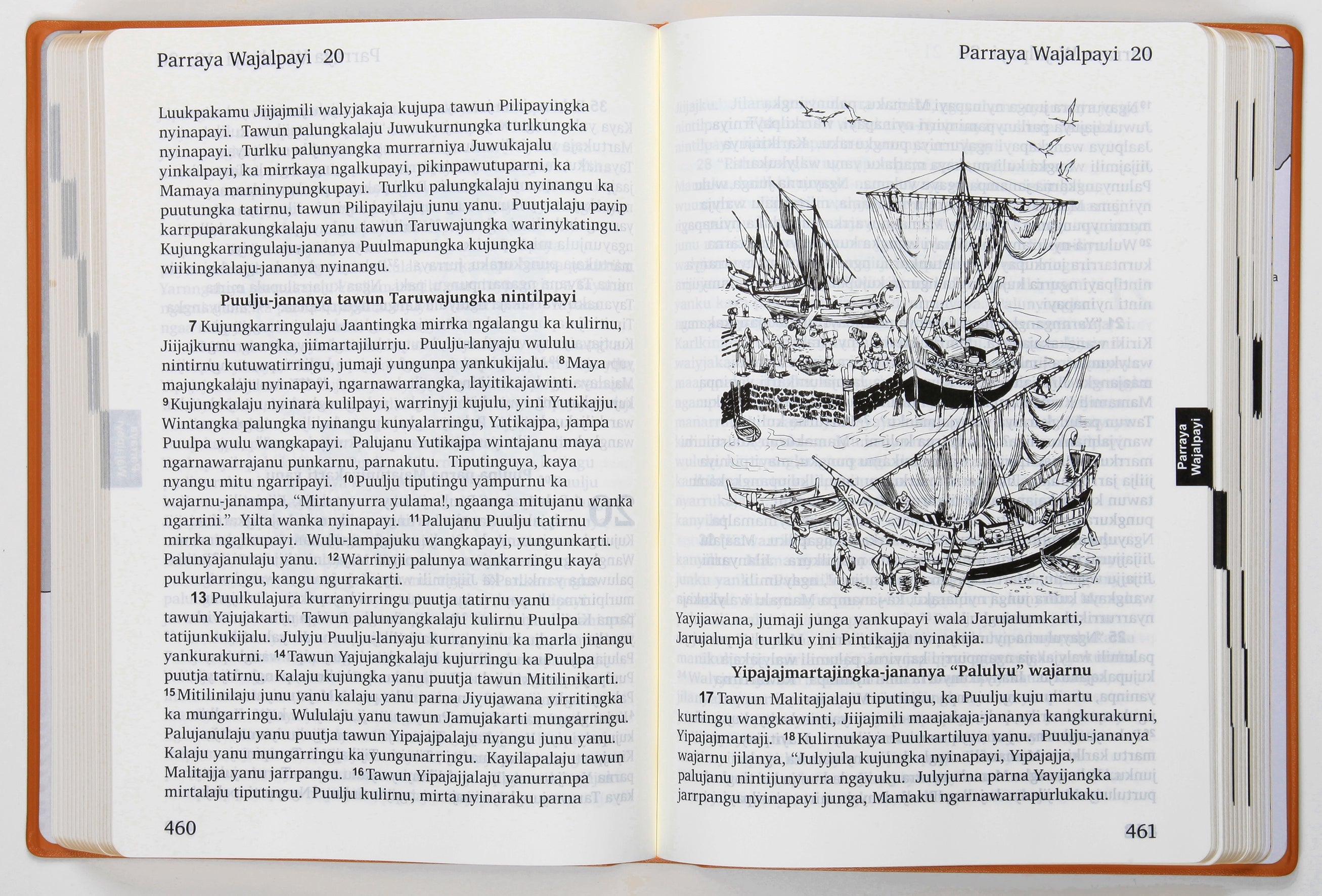 Close-up of Martu Wangka Global Language Bible text