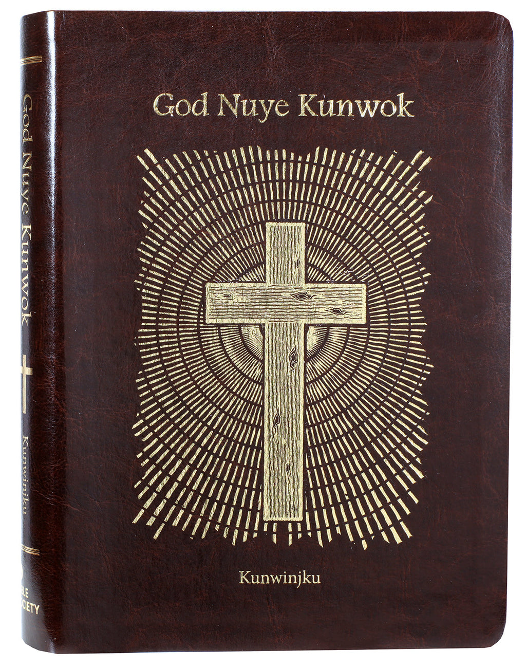 Kunwinjku God Nuye Kunwok - A shorter version of the global language Bible.