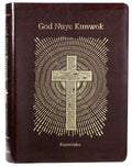 Kunwinjku God Nuye Kunwok - A shorter version of the global language Bible.