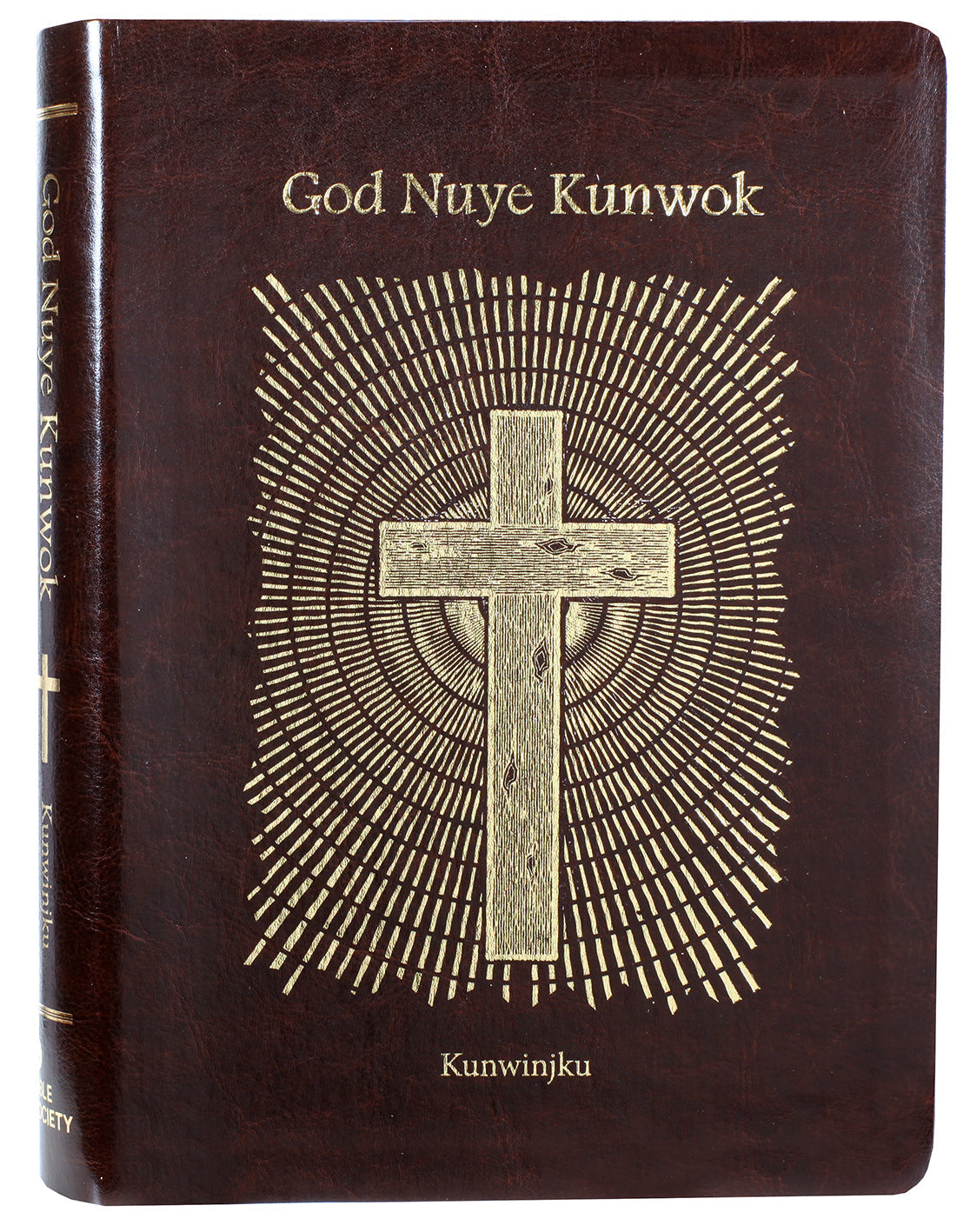 Kunwinjku God Nuye Kunwok - A shorter version of the global language Bible.
