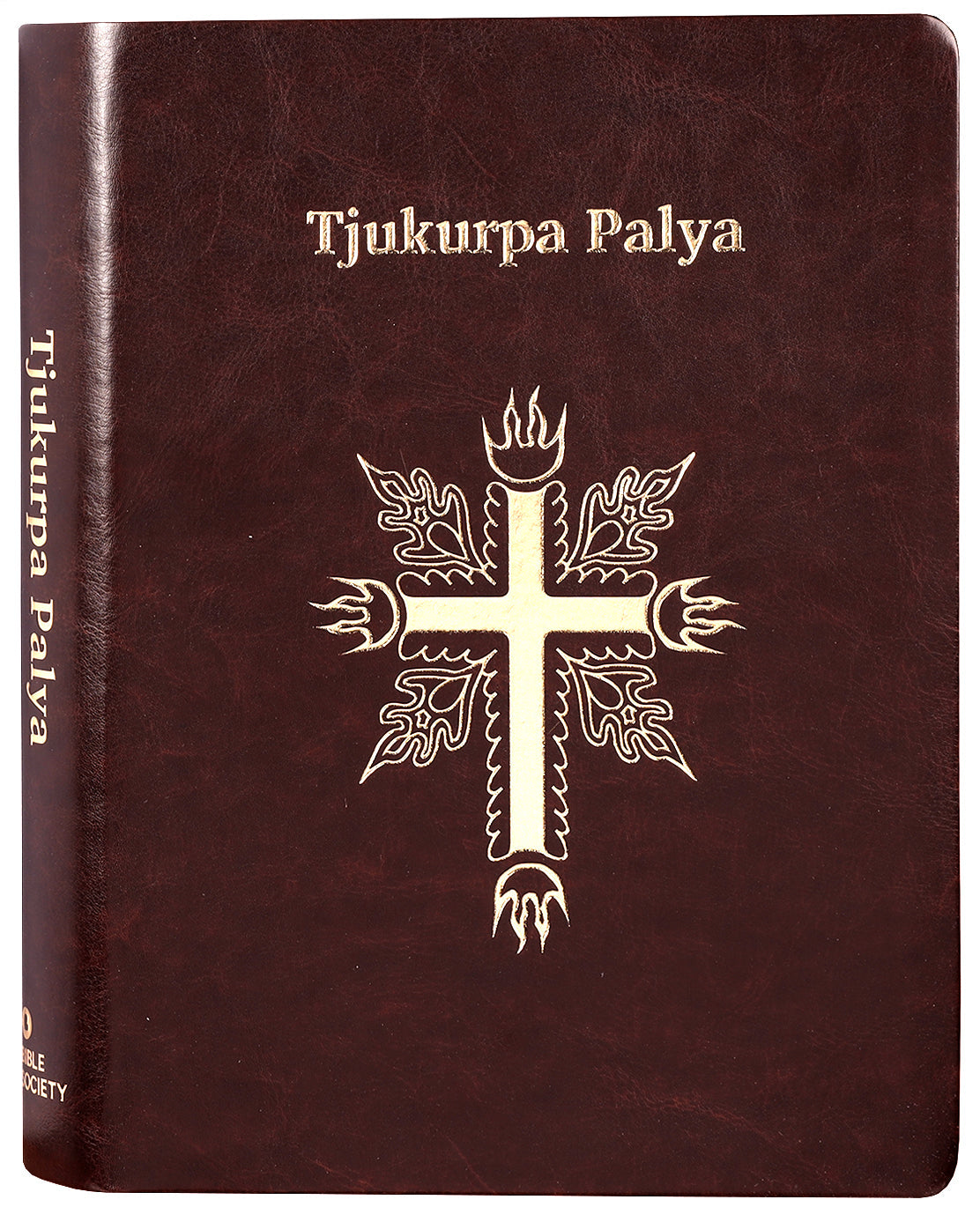 Pitjantjatjara Shorter Bible Revised 2019 Aboriginal language Bible