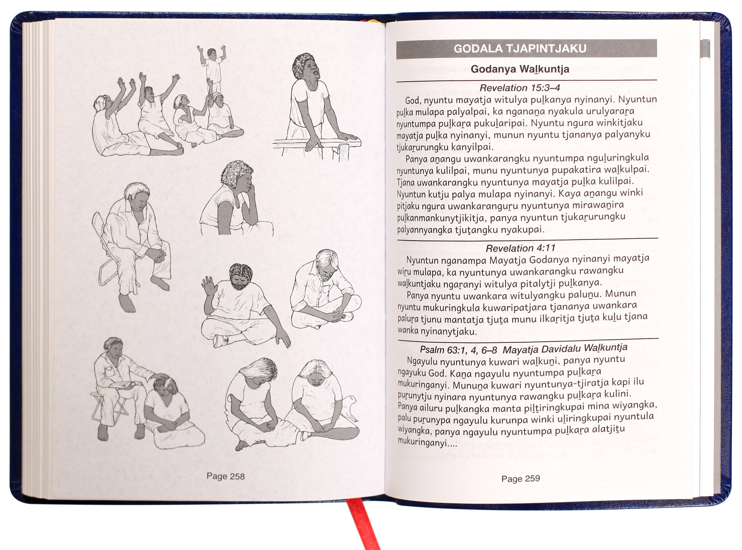 Pitjantjatjara Hymn Book ('Nyiri Inmatjara')