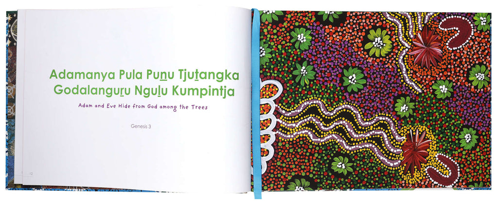 Godaku Tjukurpa (God’s Story) (Pitjantjatjara/English Edition)
