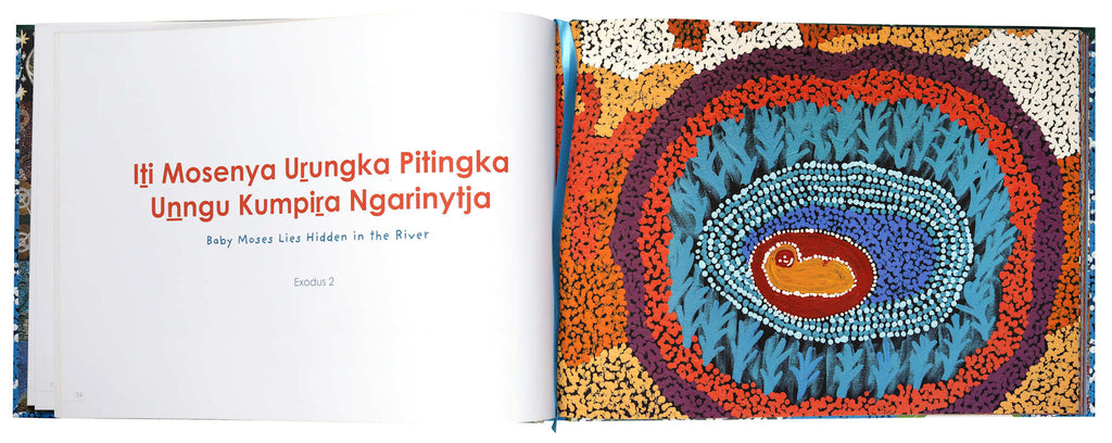 Godaku Tjukurpa (God’s Story) (Pitjantjatjara/English Edition)