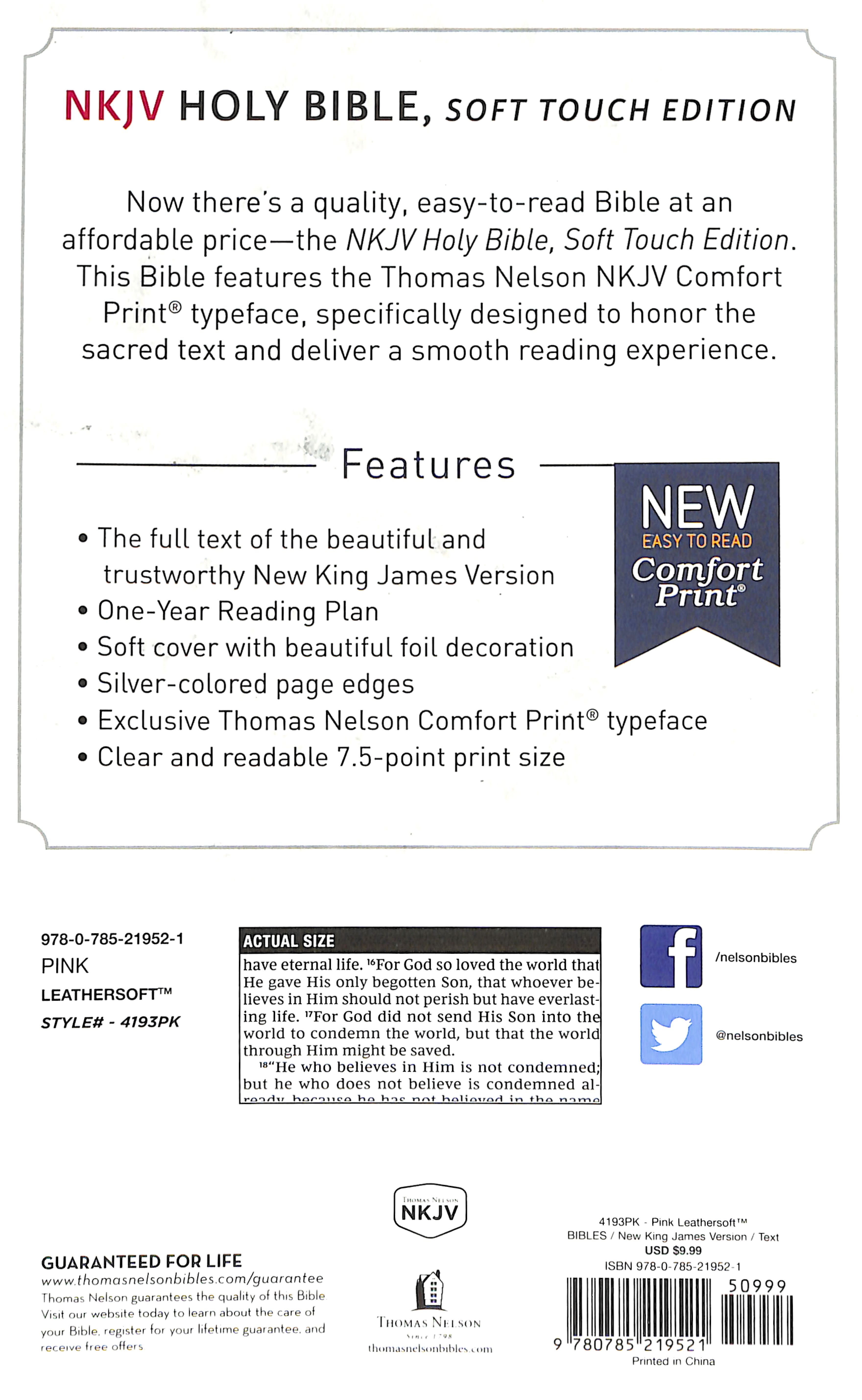 NKJV New King James Version Holy Bible, soft touch edition, pink, black letter edition