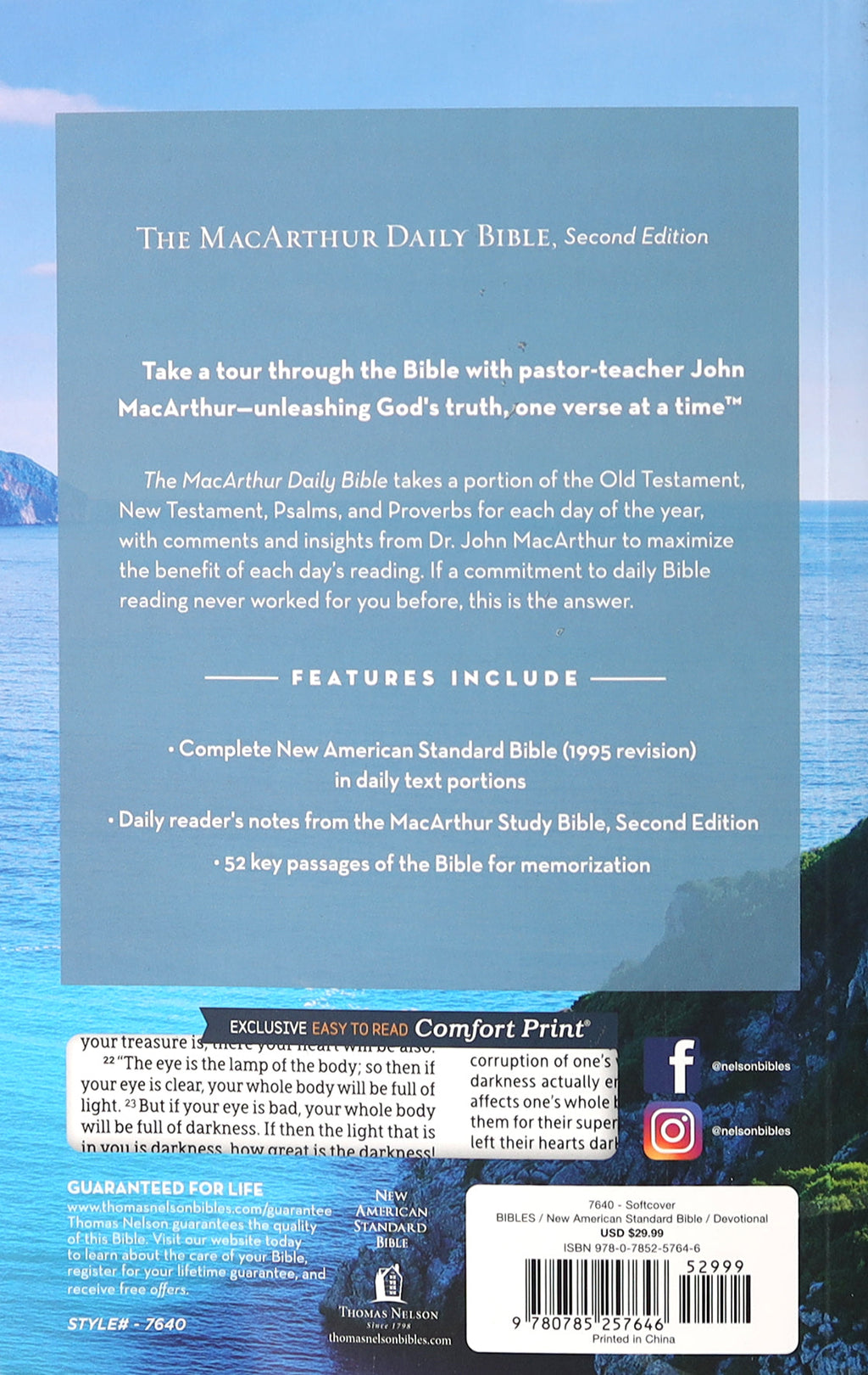 NASB MacArthur Study Bible - Journaling Edition cover art in detail showing book layout and design.
