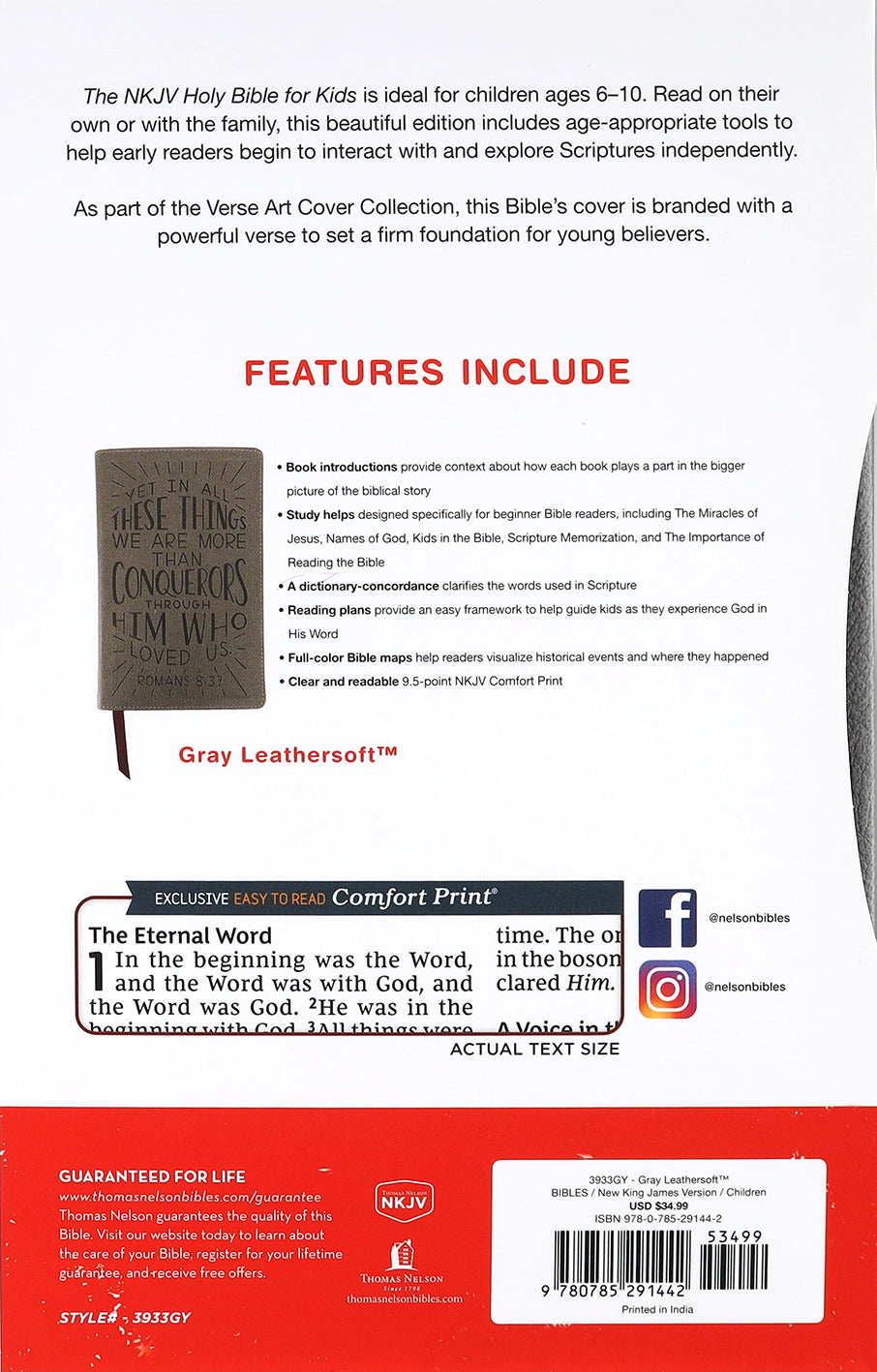 NKJV Holy Bible for Kids - Verse Art Cover Collection, a stylish gray Bible for children to treasure