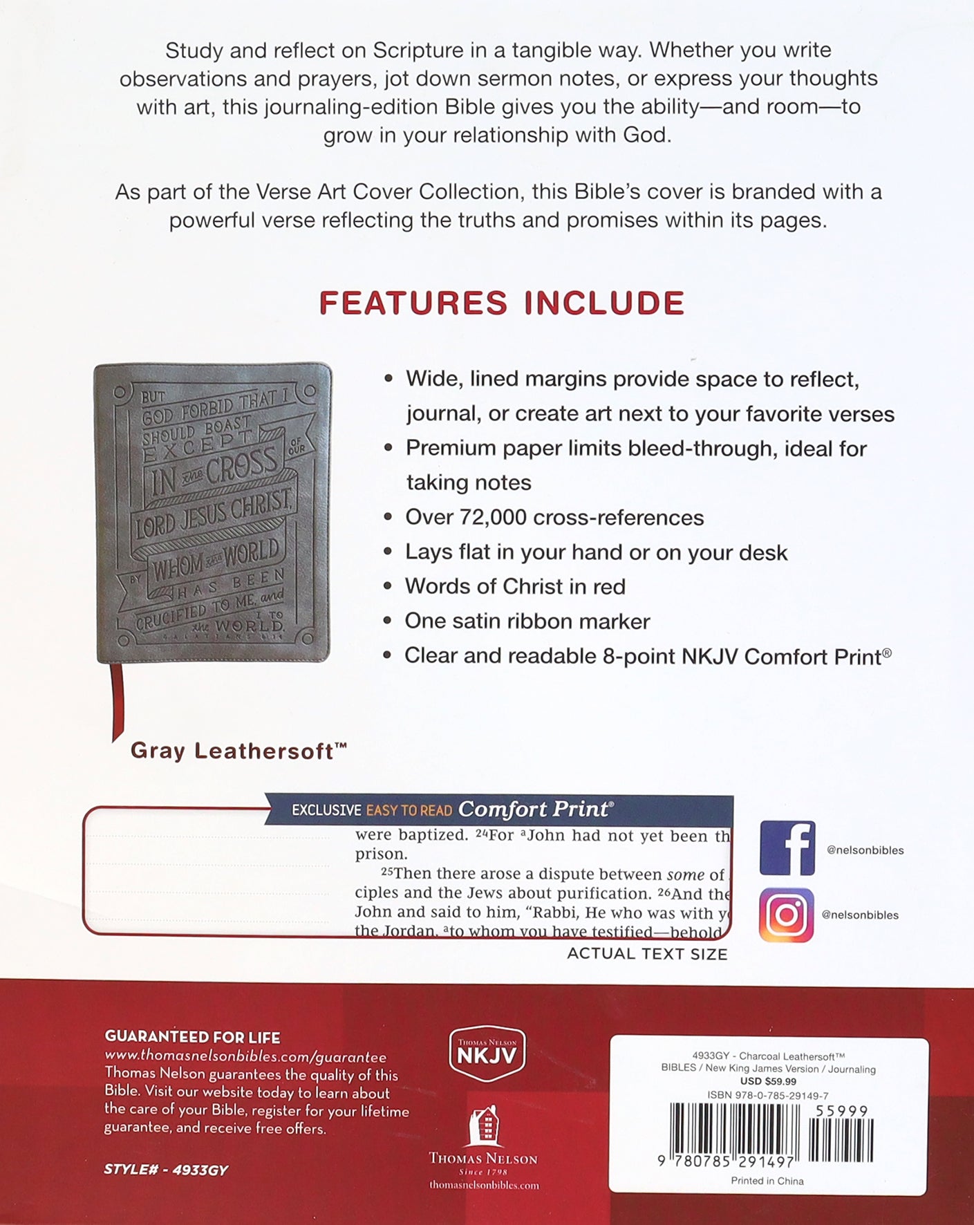Close-up of NKJV Journal Reference Bible Red Letter Edition with Verse Art Cover