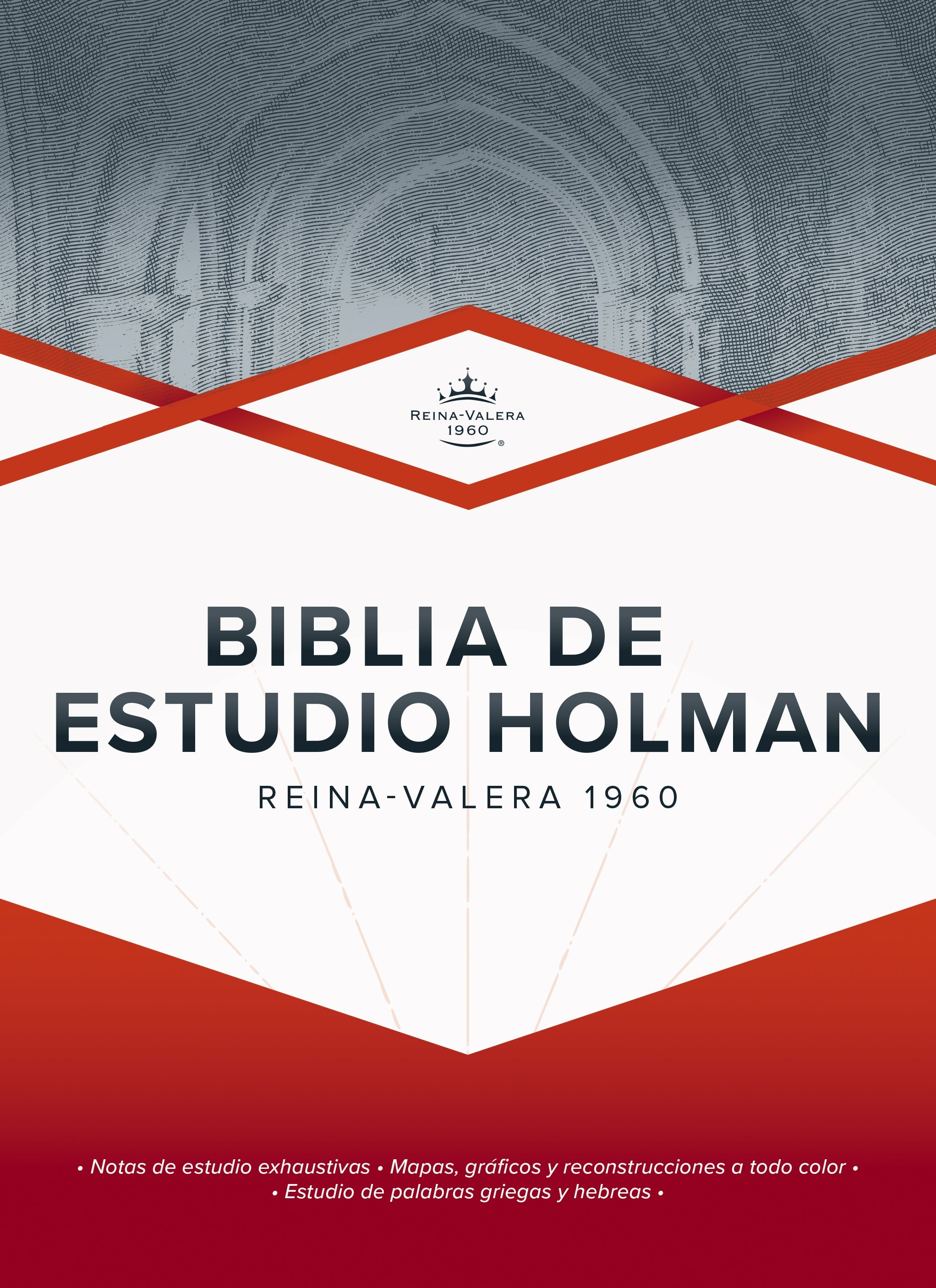 Spanish RVR 1960 Bible, Christian scripture in Spanish language.