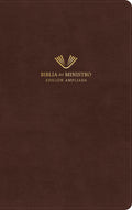 Amplified Minister's Edition RVR 1960 Spanish Bible in rich leather cover.