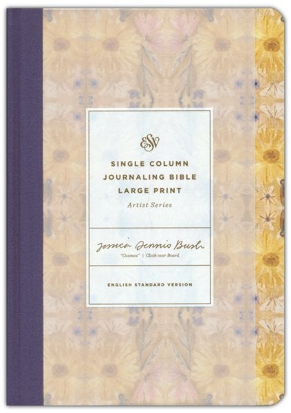 Close-up of ESV Single Column Journaling Bible's Cosmos artwork cover