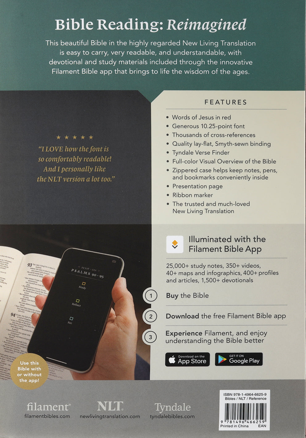 Large print thinline Bible with red letter edition and filament enabled technology
