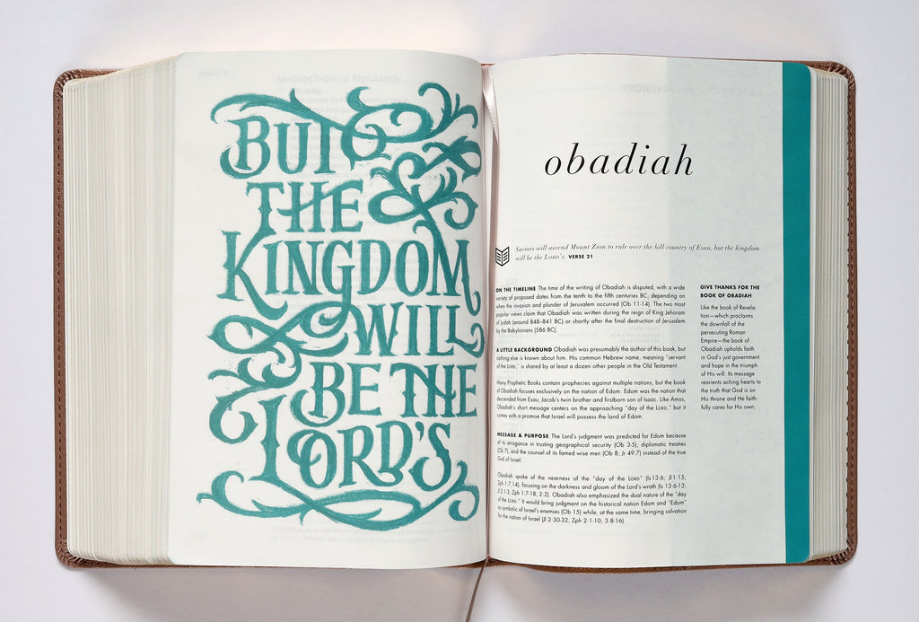 Close-up of Rose Gold CSB She Reads Truth Bible cover