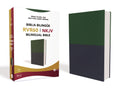 RVR60 NKJV Spanish English Bilingual Bible for language learning and personal devotion