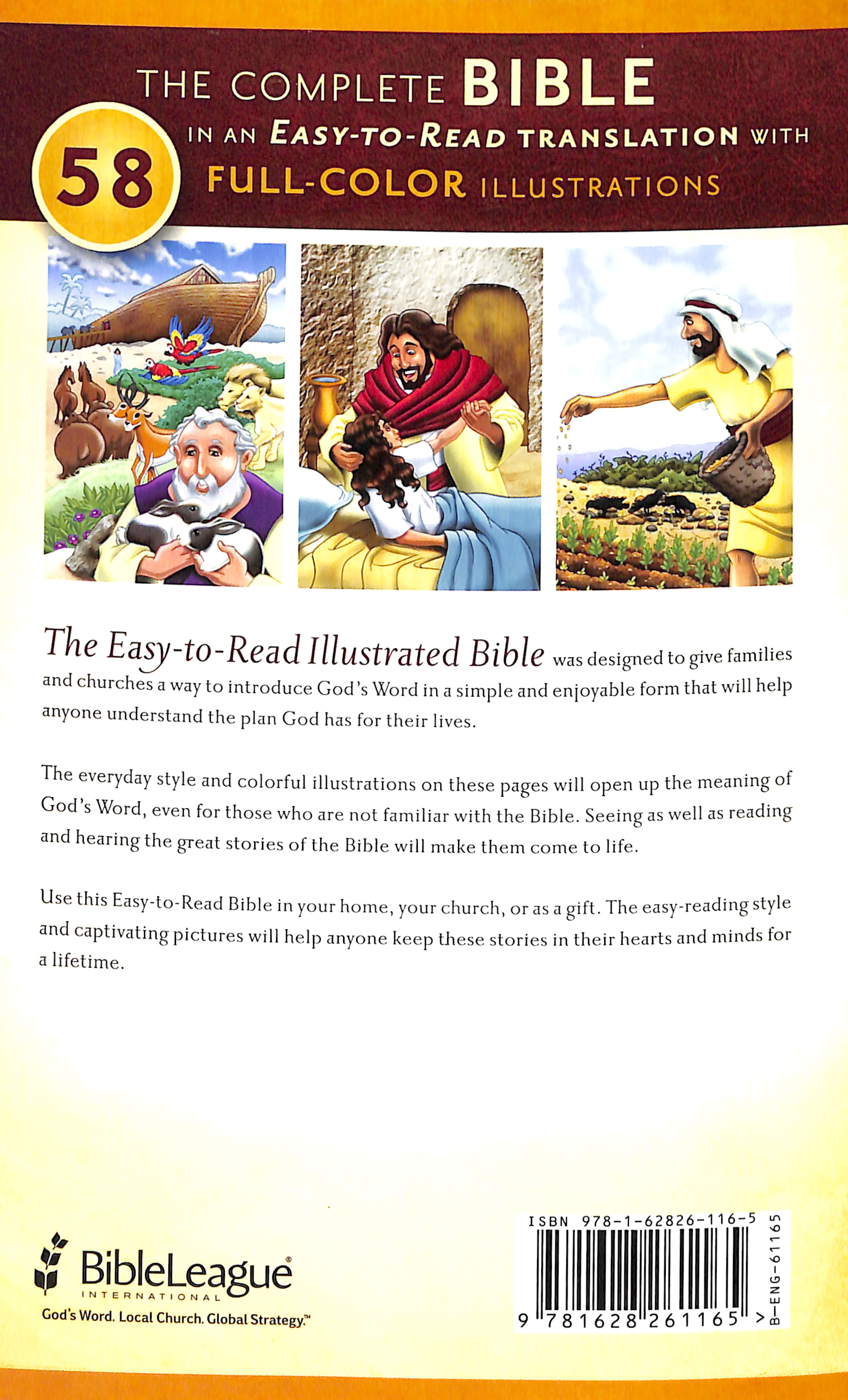 Front cover of ERV Illustrated Children's Bible, a great gift for kids