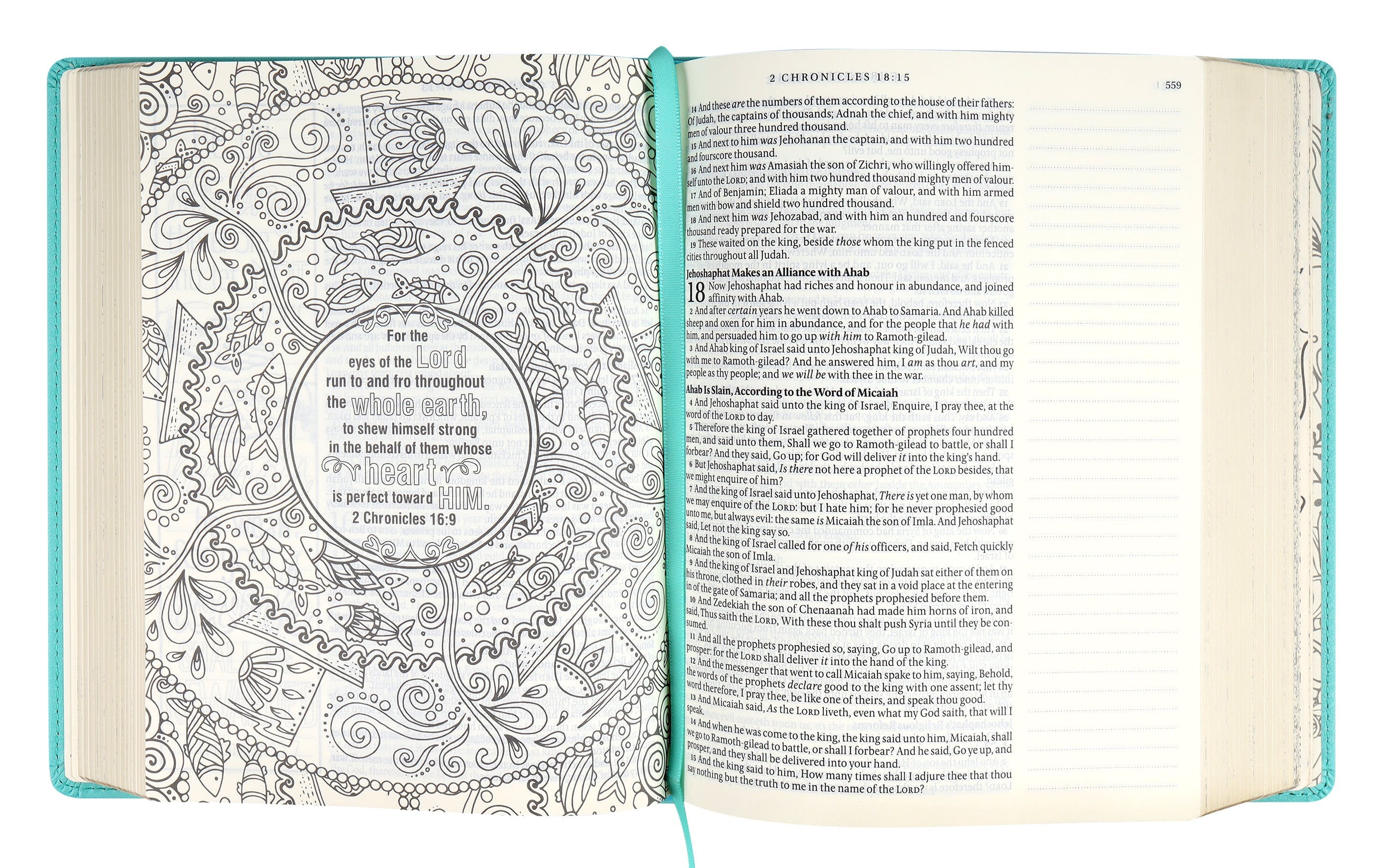 Interior view of KJV My Promise Bible Teal, with teal pages and space for journaling and notes