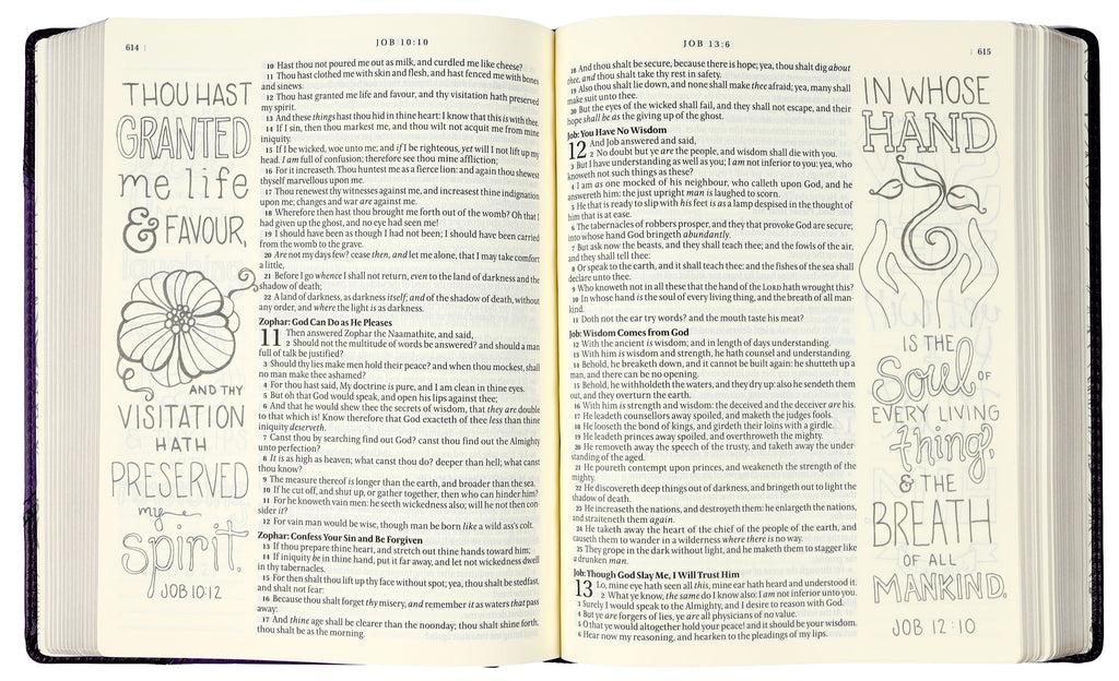 KJV My Creative Bible Purple