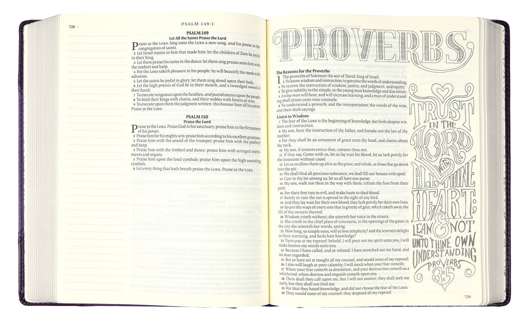 KJV My Creative Bible Purple