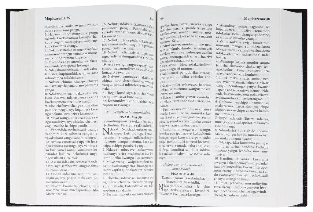 Shona Black Letter Bible translation from Zimbabwe in black letter edition