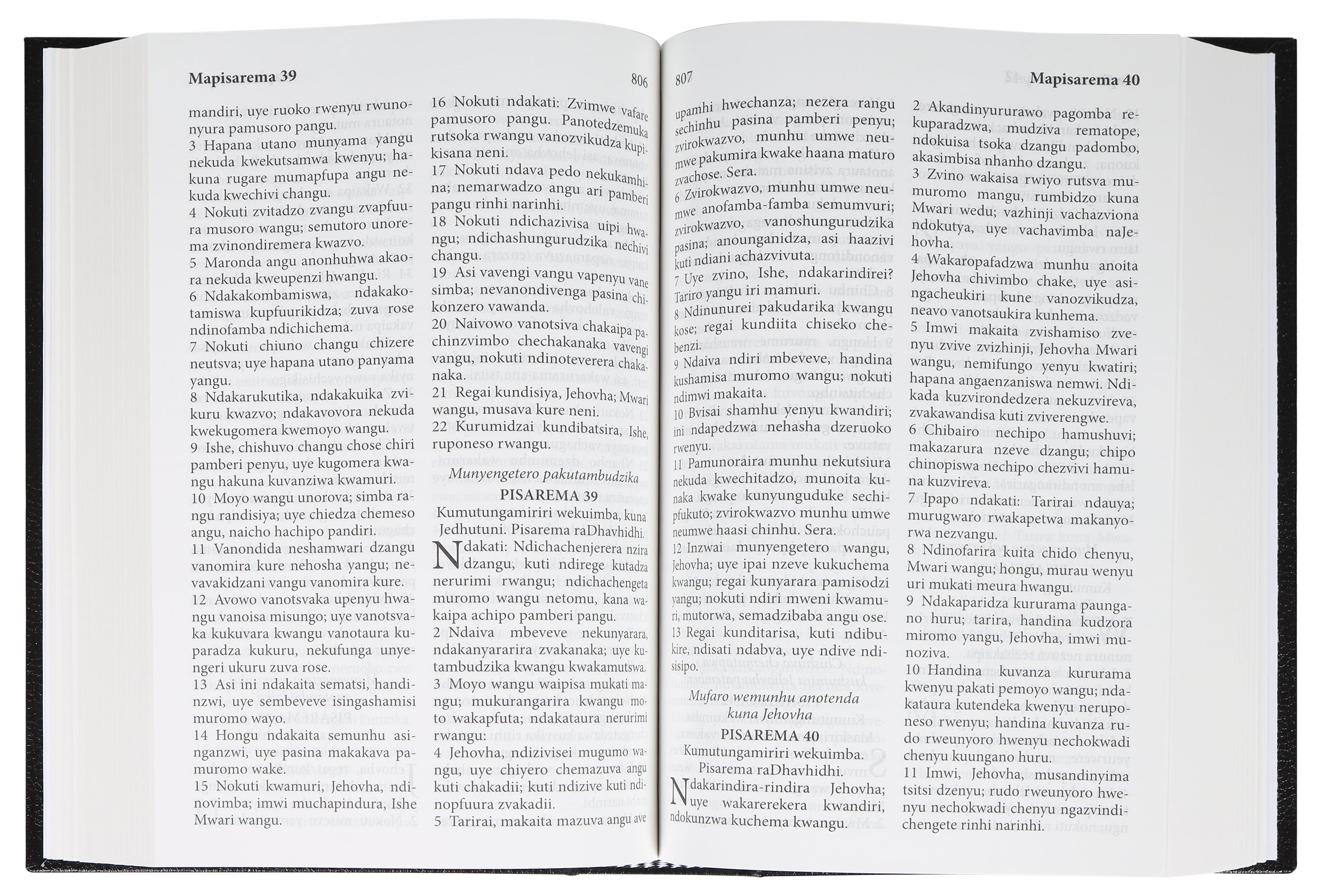 Shona Black Letter Bible translation from Zimbabwe in black letter edition
