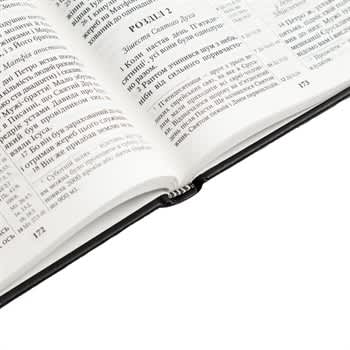 Ukrainian Popchenko Version New Testament Black Leather Bound