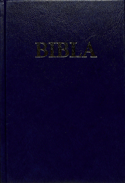 Albanian Complete Global Language Bible - Explore the world's languages through scripture