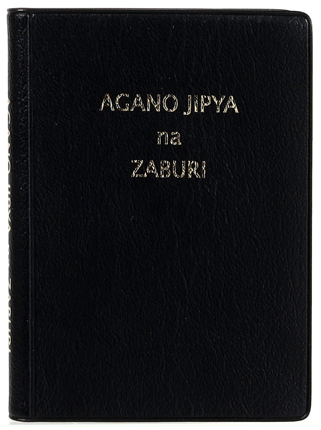 Swahili New Testament with Psalms Bible translation