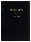 Swahili New Testament with Psalms Bible translation