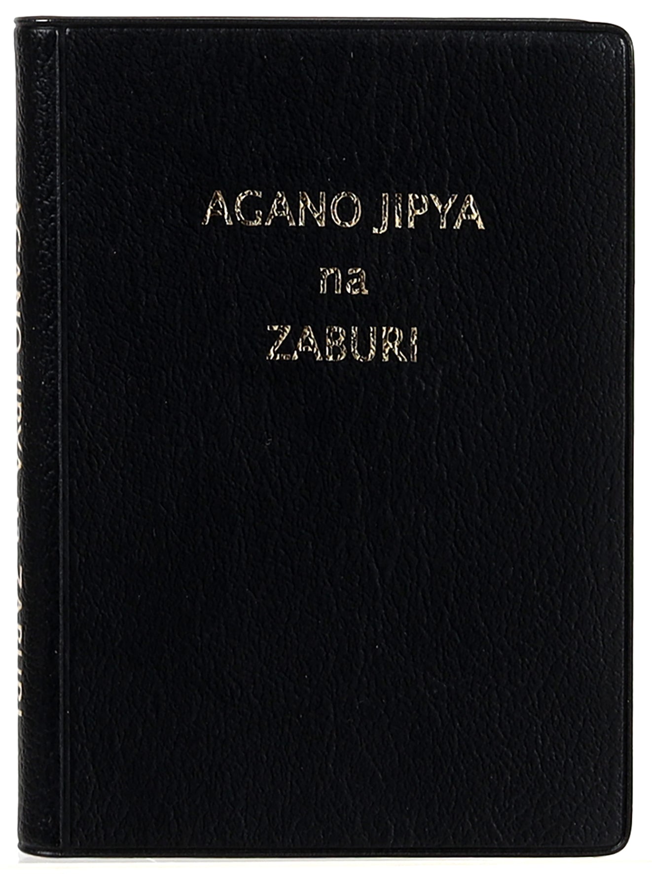 Swahili New Testament with Psalms Bible translation