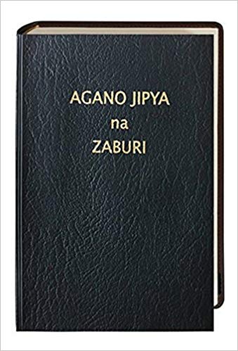 Swahili New Testament with Psalms Bible translation
