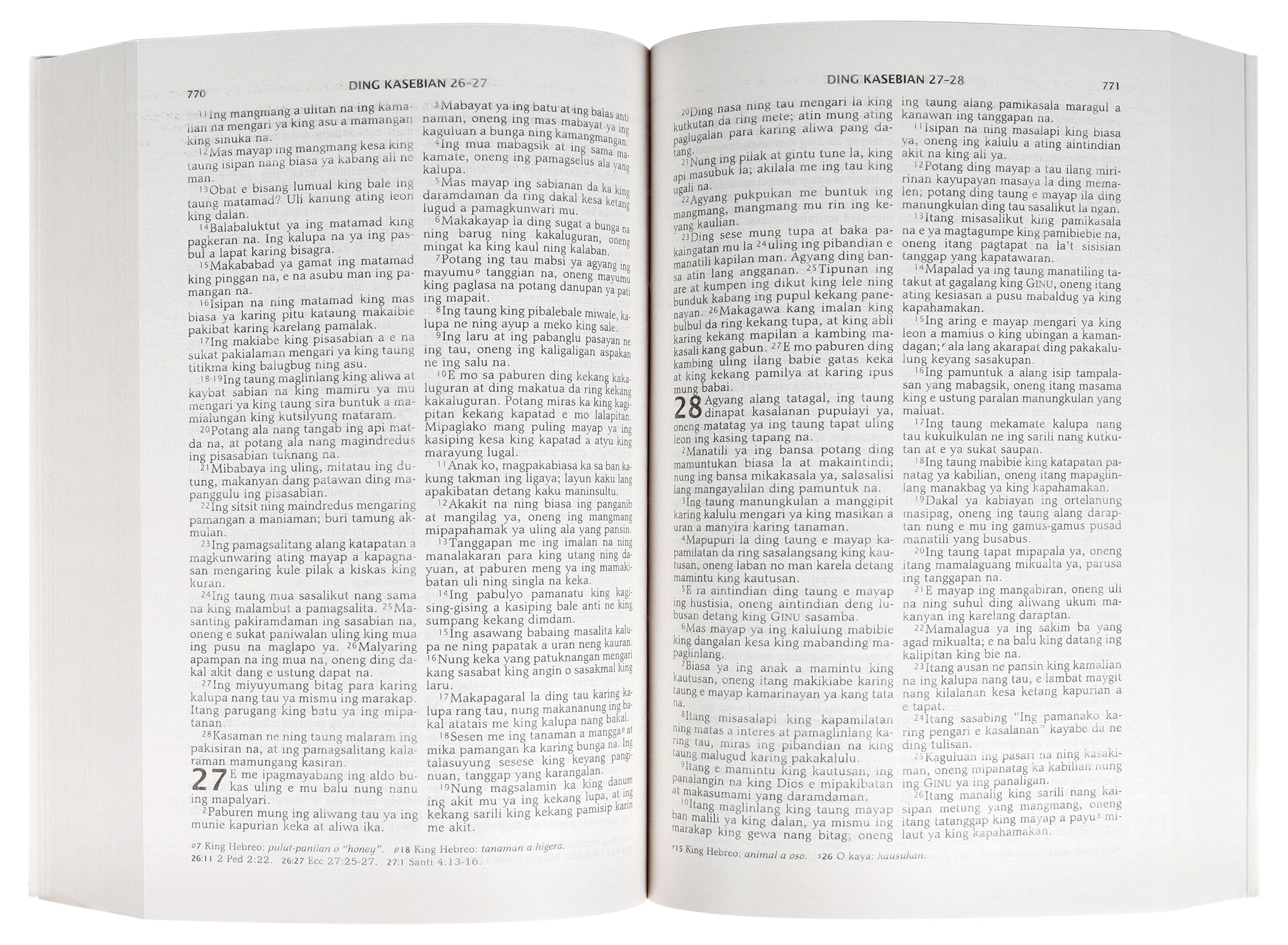 Pampango May They Be the One Philippines Bible in Tagalog and English